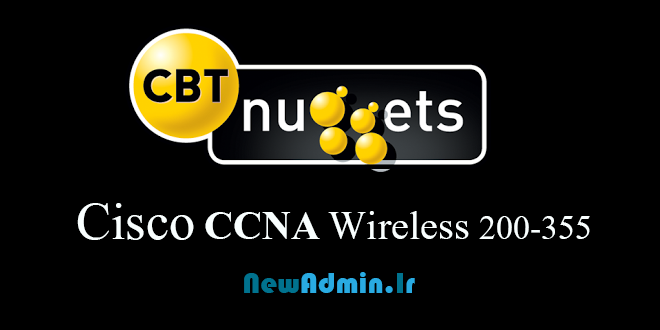Cisco-CCNA-Wireless-200-355