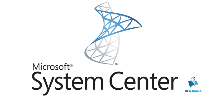 Microsoft System Center 2019